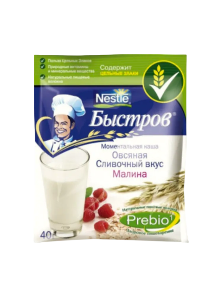 КАША УВЕЛКА 40Г ОВСЯНАЯ С МАЛИНОЙ 