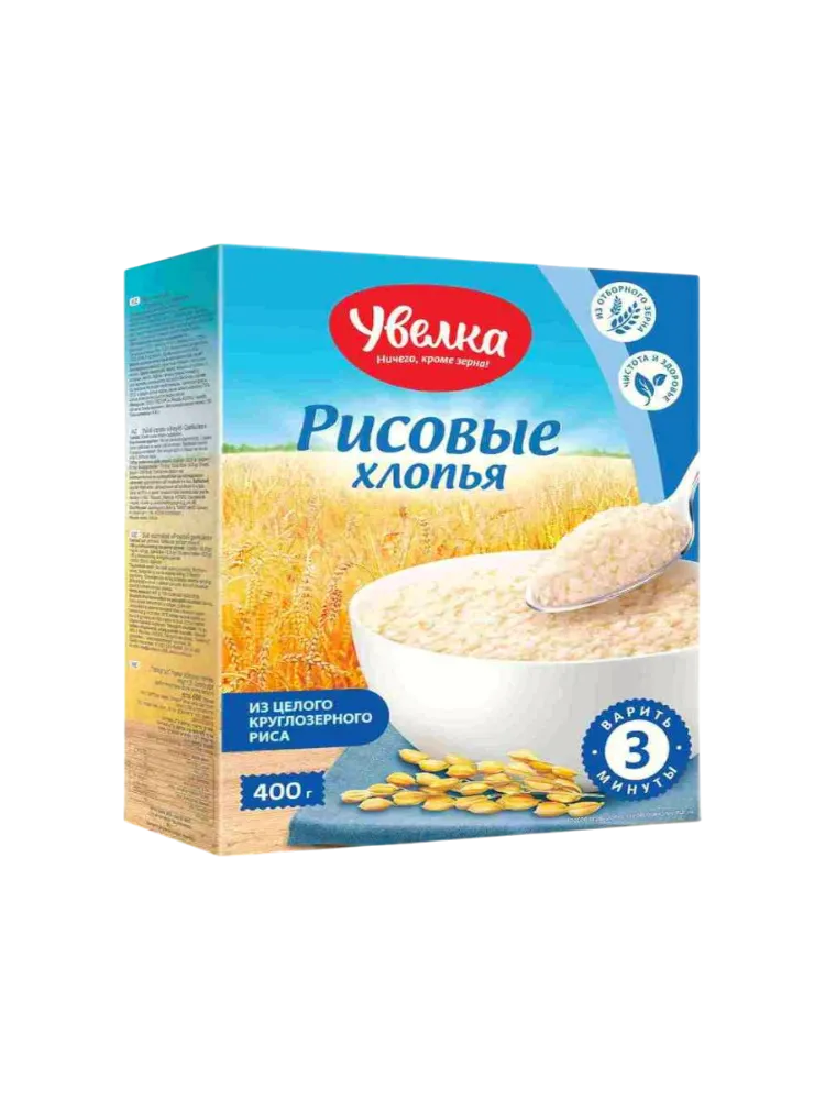 ХЛОПЬЯ УВЕЛКА 400Г РИСОВЫЕ - фото 1