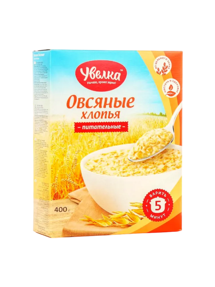 ХЛОПЬЯ УВЕЛКА 400Г ОВСЯНЫЕ ПИТАТЕЛЬНЫЕ
