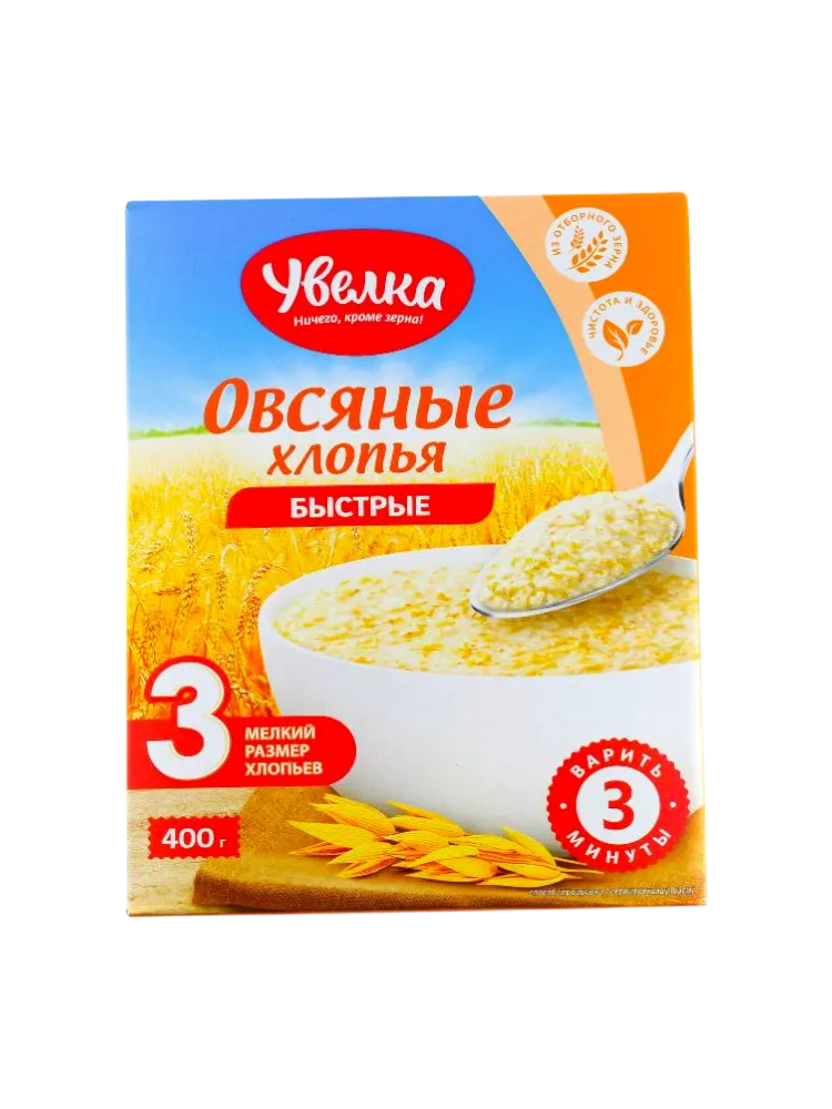 ХЛОПЬЯ УВЕЛКА 400Г ОВСЯНЫЕ БЫСТР ПРИГОТ