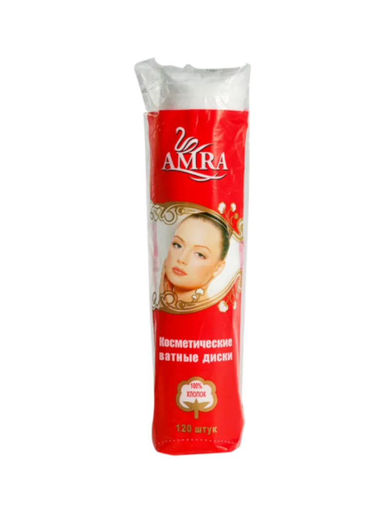 ВАТНЫЕ ДИСКИ AMRA 120ШТ