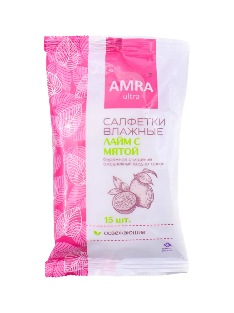 САЛФЕТКИ ВЛАЖ AMRA 15ШТ