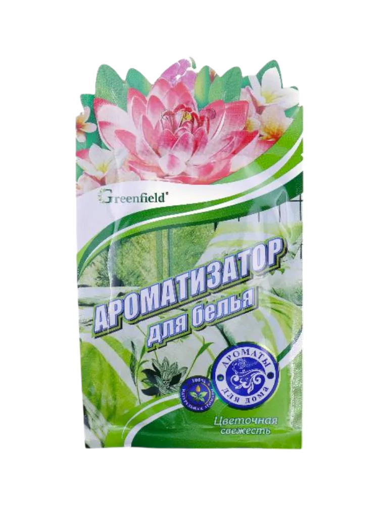 АРОМАТИЗАТОР Д/БЕЛЬЯ GREENFIELD 15Г ЦВЕТОЧНАЯ СВЕЖЕСТЬ