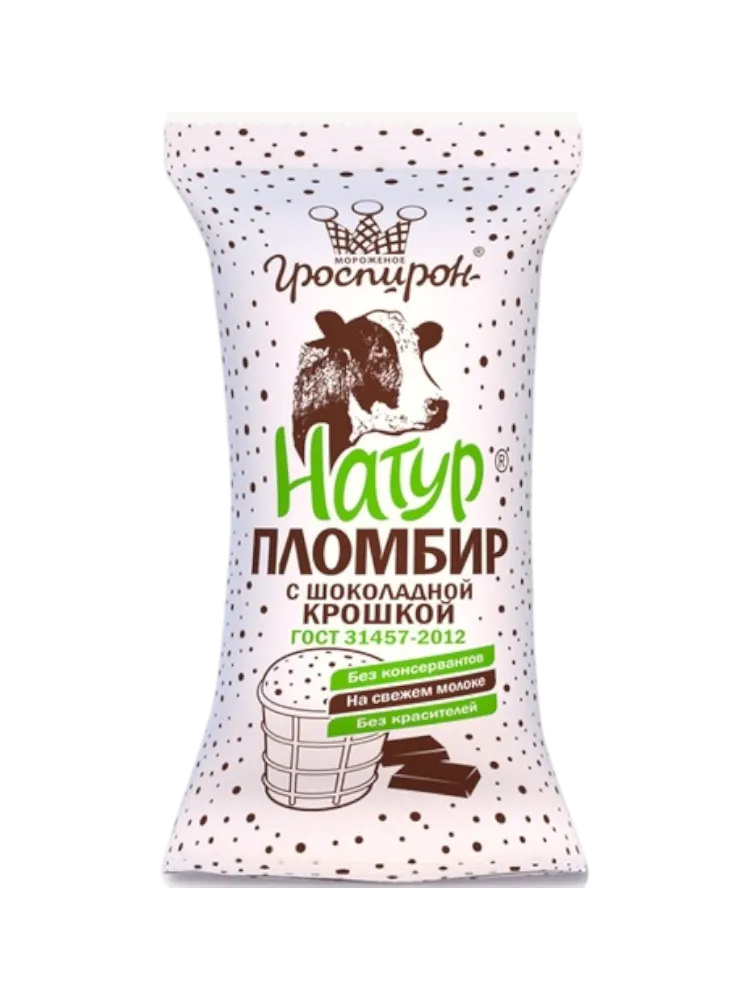 МОРОЖ ГРОСПИРОН 90Г НАТУР ПЛОМБИР ШОКОЛОЛАДНЫЙ СТАКАНЧИК