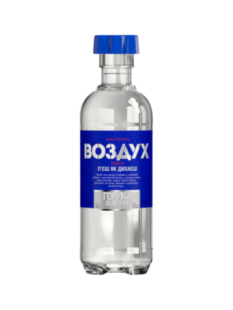 ВОДКА ВОЗДУХ 0.5Л ОСОБАЯ  - фото 1