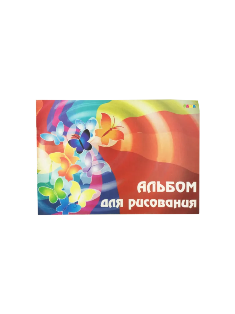АЛЬБОМ Д/РИС 20Л РАША