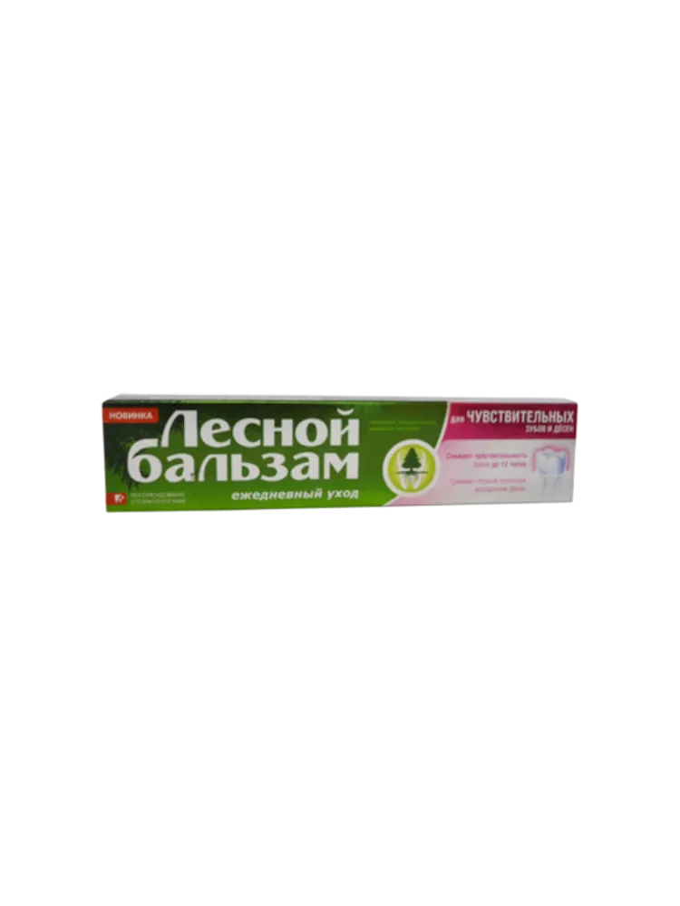 ЗУБ ПАСТА ВЕСНА 75Г ДЮЙМОВОЧКА КЛУБНИКА СО СЛИВКАМИ