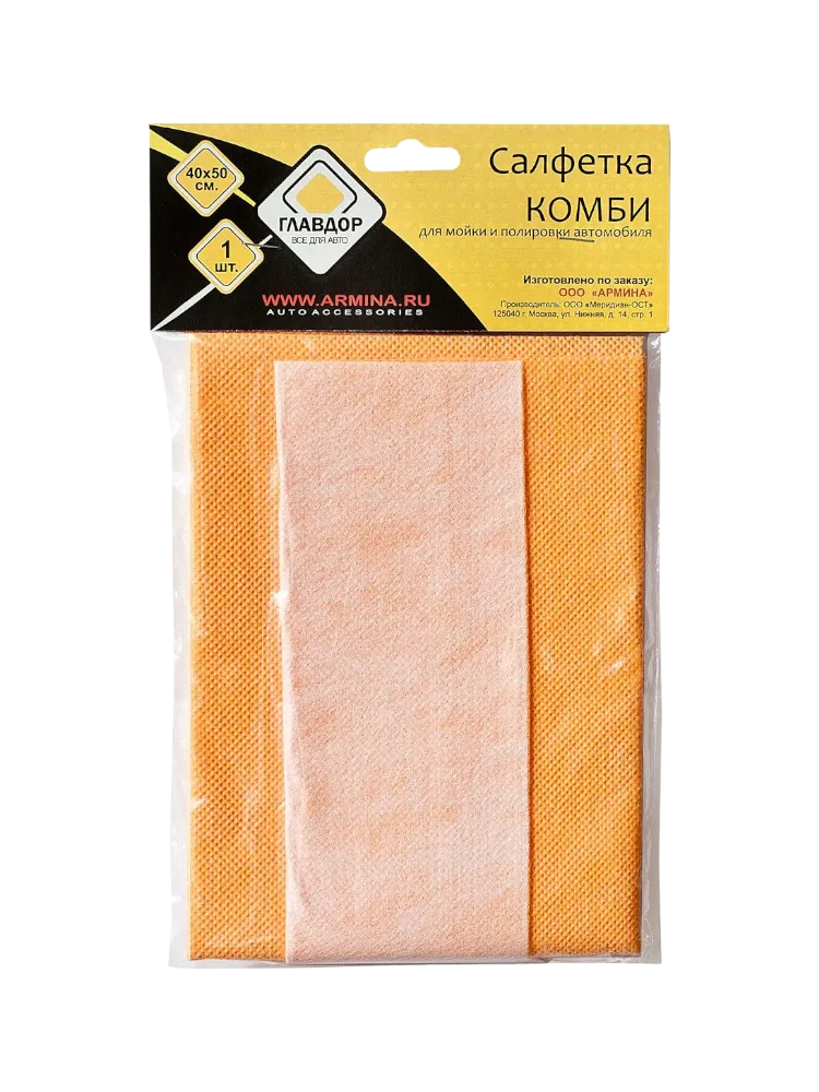 САЛФЕТКИ КОМБИ Д/АВТО