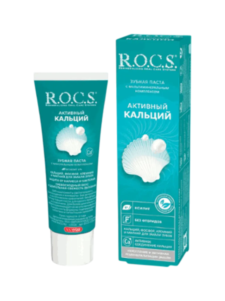 ЗУБ ПАСТА ROCS 94Г АКТИВНЫЙ КАЛЬЦИЙ