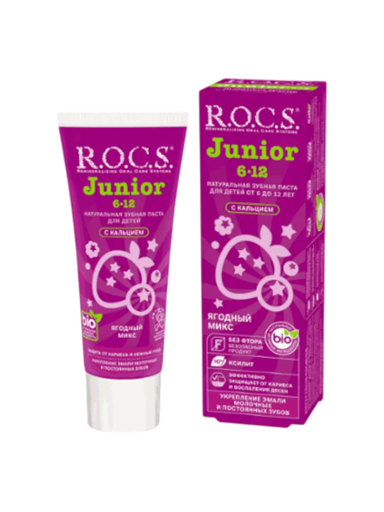 ЗУБ ПАСТА ROCS 74Г JUNIOR ЯГОДНЫЙ МИКС