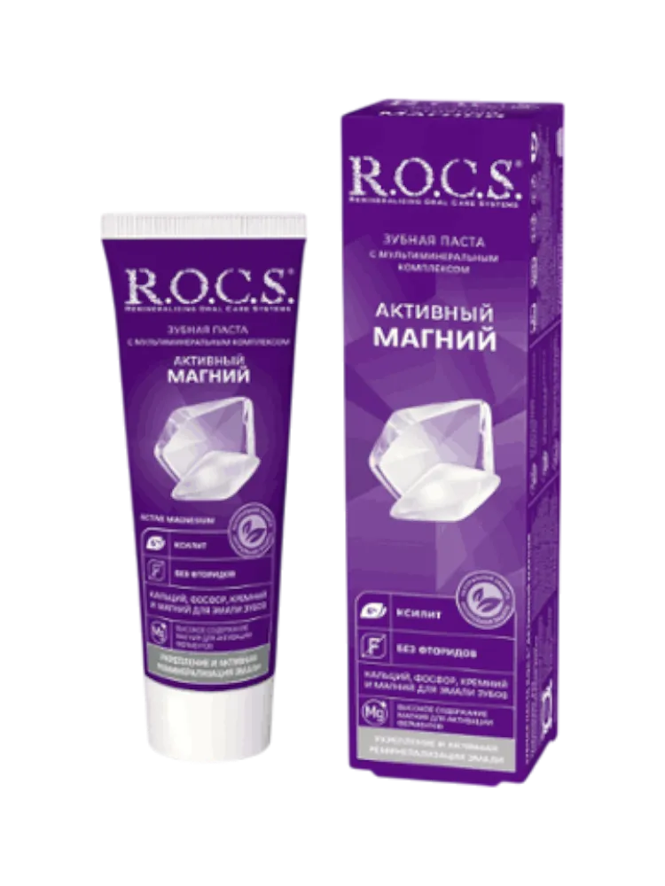 ЗУБ ПАСТА ROCS 94Г АКТИВНЫЙ МАГНИЙ