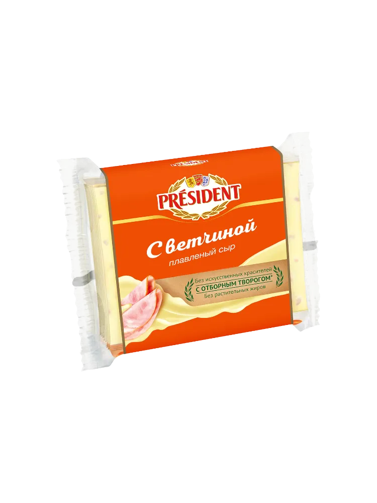 СЫР ПЛАВ PRESIDENT 150Г МАСТЕР БУТЕРБРОДА 40% С ВЕТЧИНОЙ В/П