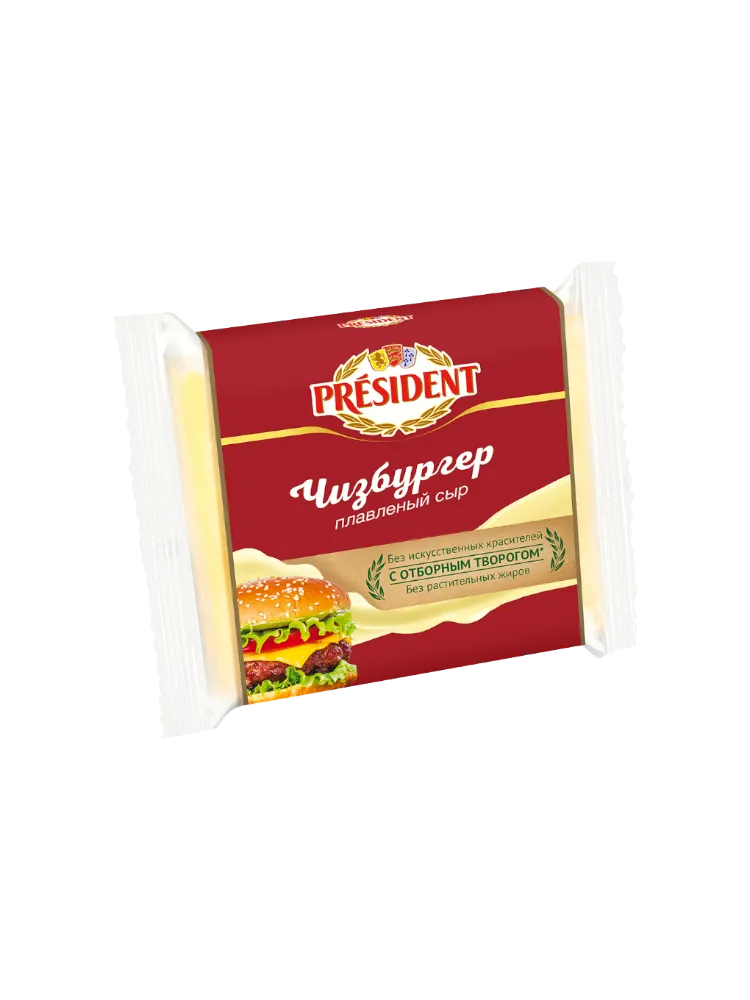 СЫР ПЛАВ PRESIDENT 150Г МАСТЕР БУТЕРБРОДА 40% ЧИЗБУРГЕР В/П