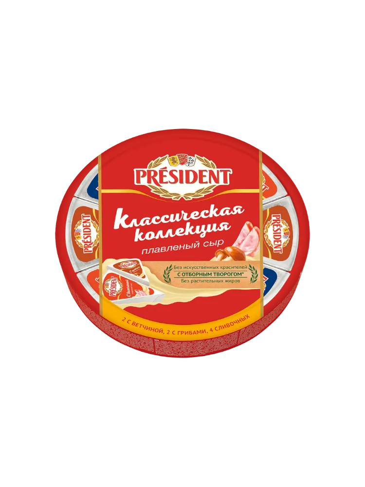СЫР ПЛАВ PRESIDENT 140Г КЛАССИК КОЛЛЕКЦИЯ 45%