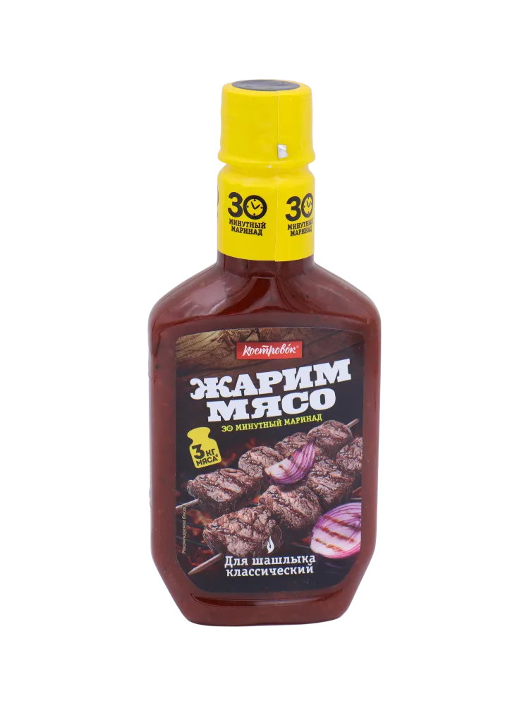 МАРИНАД КОСТРОВОК 300Г Д/ШАШЛЫКА КЛАССИЧЕСКИЙ  ПЛ/БУТ