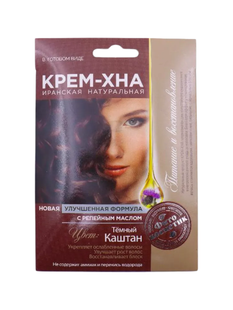 КРАСКА ХНА ФИТОКОСМЕТИК 50Г ТЕМНЫЙ КАШТАН  С РЕП МАСЛОМ 