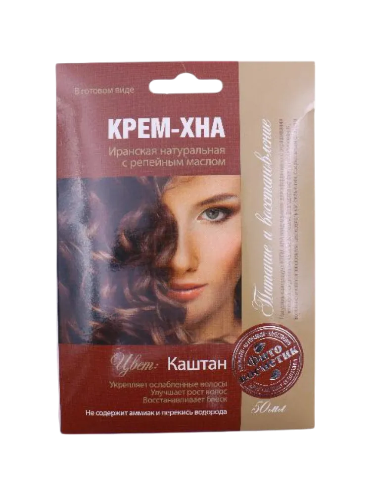 КРАСКА ХНА ФИТОКОСМЕТИК 50Г КАШТАН С РЕП МАСЛОМ 