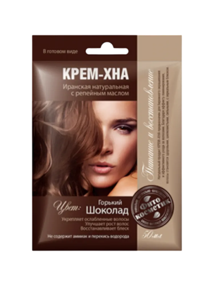 КРАСКА ХНА ФИТОКОСМЕТИК 50Г ШОКОЛАД С РЕП МАСЛОМ 