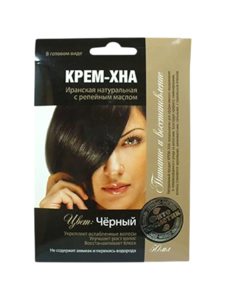 КРАСКА ХНА ФИТОКОСМЕТИК 50Г ЧЕРНЫЙ С РЕПЕЙНЫМ МАСЛОМ 