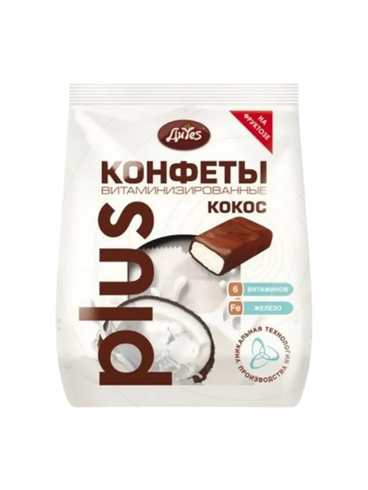 КОНФЕТЫ ДИYЕS 200Г ВИТАМИНИЗИРОВАННЫЕ КОКОС НА ФРУКТОЗЕ