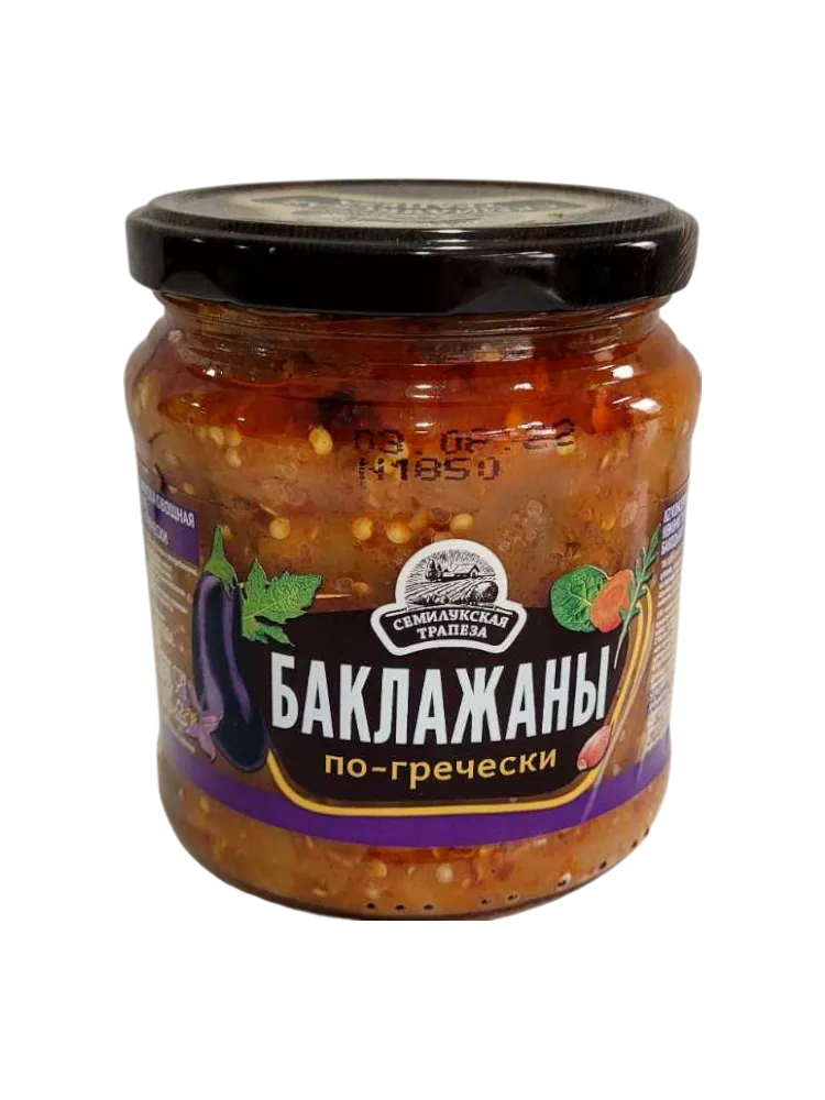 ЗАКУСКА СЕМИЛУКСКАЯ БАКЛАЖАНЫ ПО-ГРЕЧЕСКИ 460Г СТ/Б 