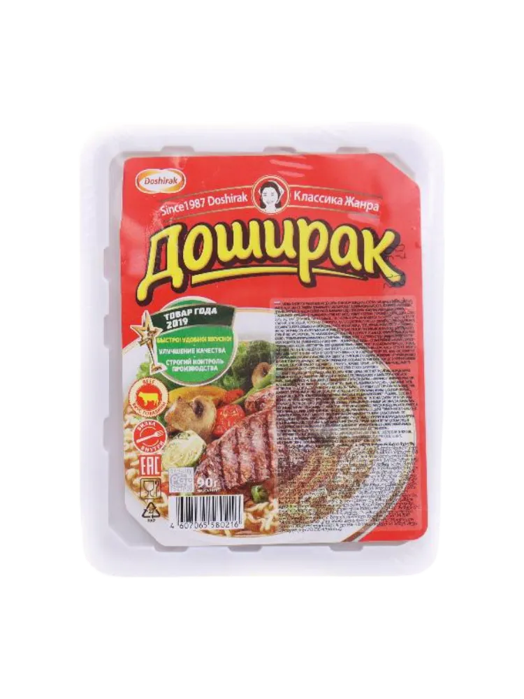 ЛАПША ДОШИРАК 90Г ГОВЯДИНА