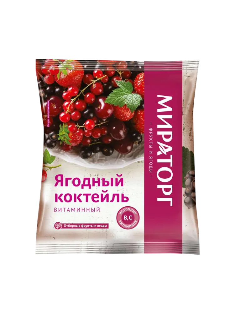 МИРАТОРГ 300Г ЯГОДНЫЙ КОКТЕЙЛЬ