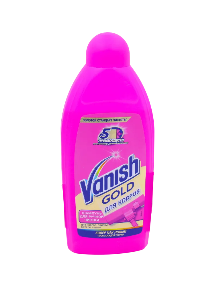 ШАМПУНЬ VANISH 450МЛ Д/КОВРОВ 3В1