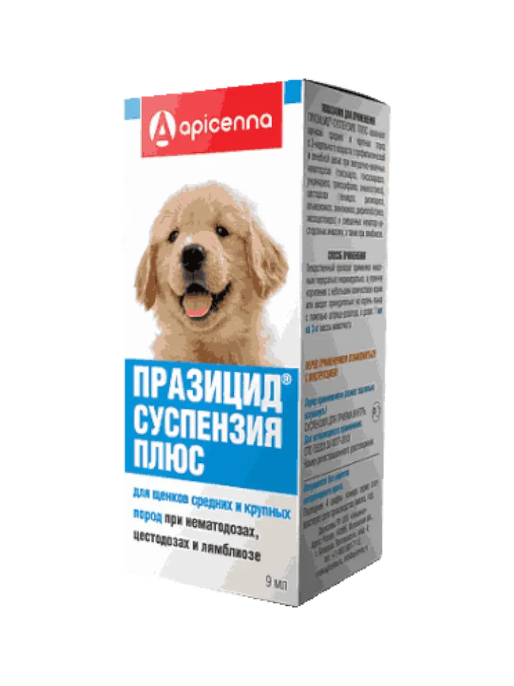 Празицид суспензия  Плюс для щенков ср.и крупных пород фл. 9мл