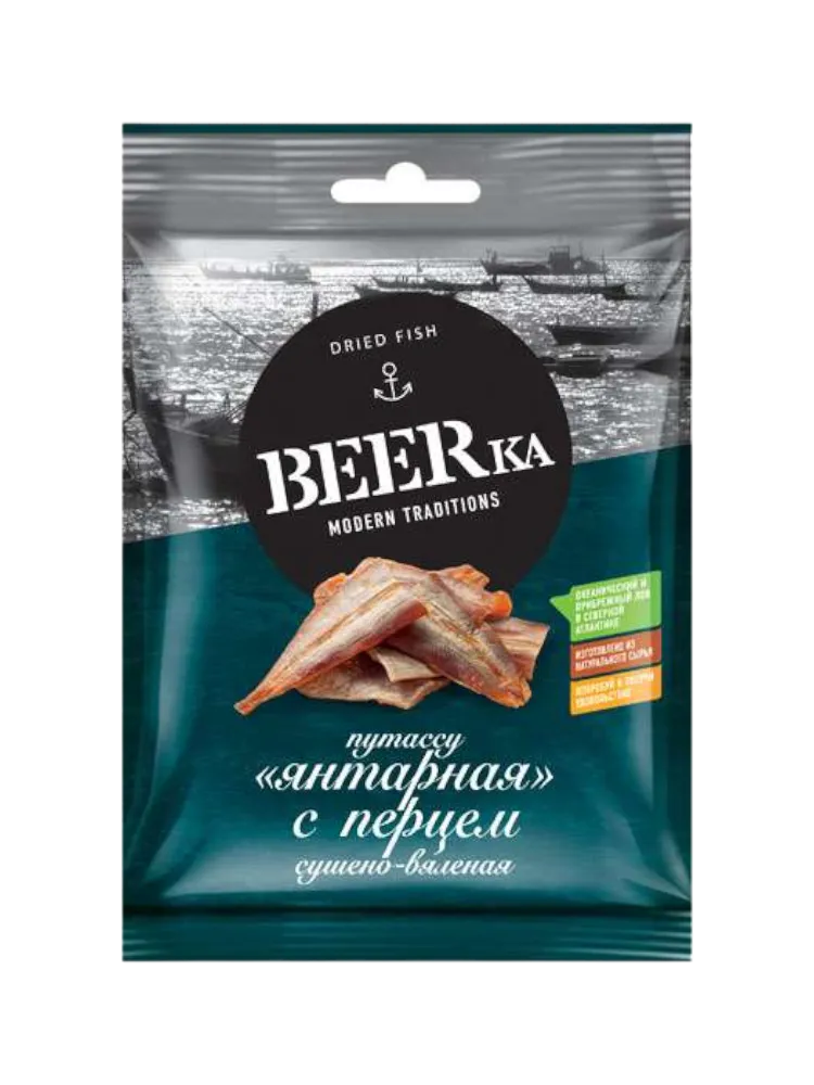 РЫБКА BEERKA ЯНТАРНАЯ 40Г
