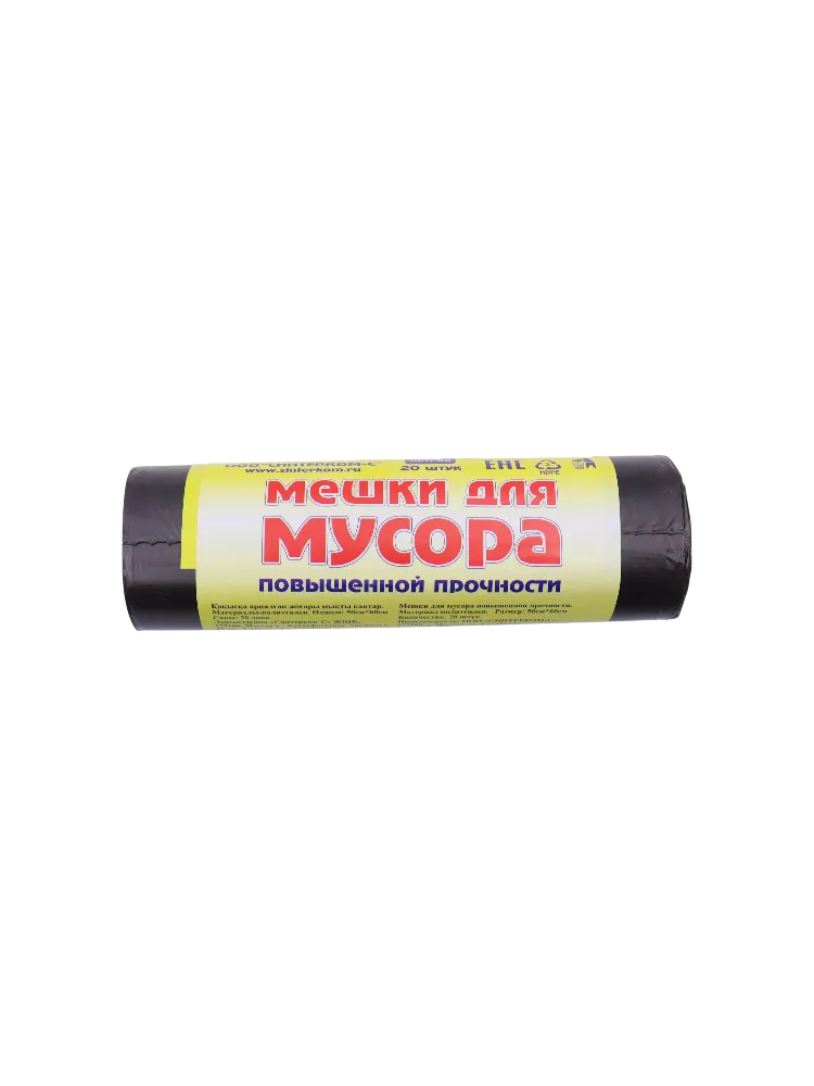 МЕШКИ Д/МУСОРА СИНТЕР 30Л РОЛИК