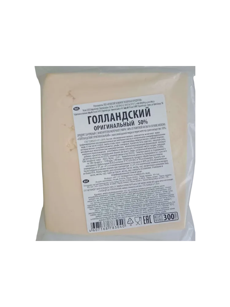 ПБЖ ЮГОВСКОЙ ГОЛЛАНДСКИЙ 300Г 50%