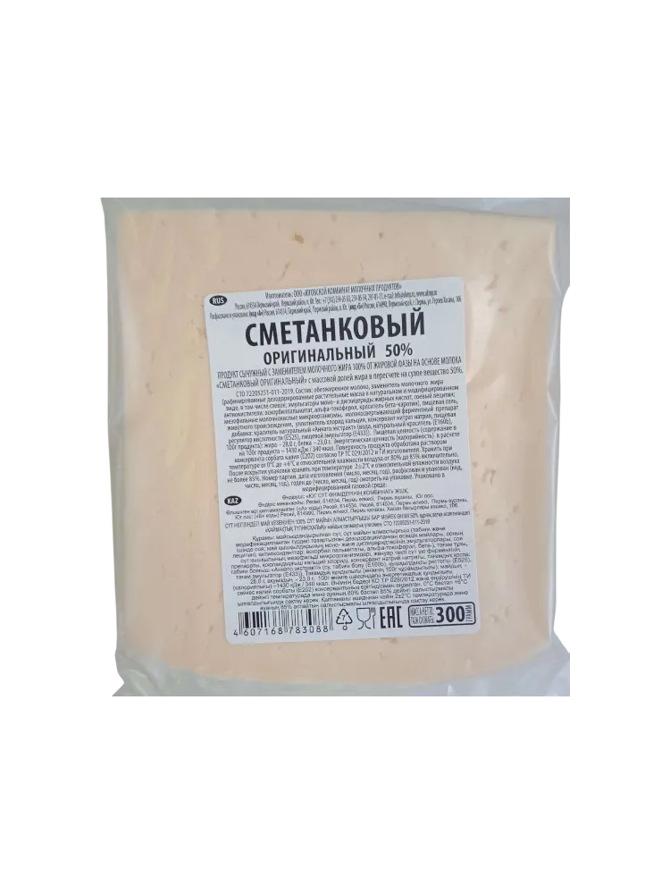 ПБЖ ЮГОВСКОЙ СМЕТАНКОВЫЙ 300Г 50%