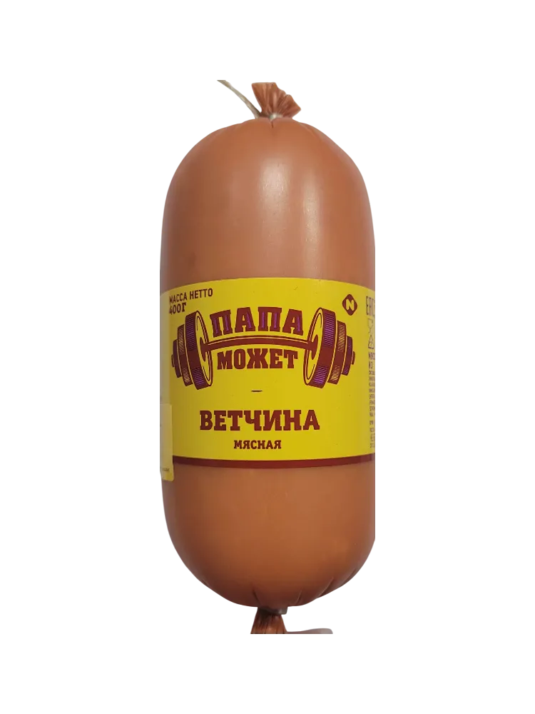 ПАПА МОЖЕТ ВЕТЧИНА МЯСНАЯ 400Г