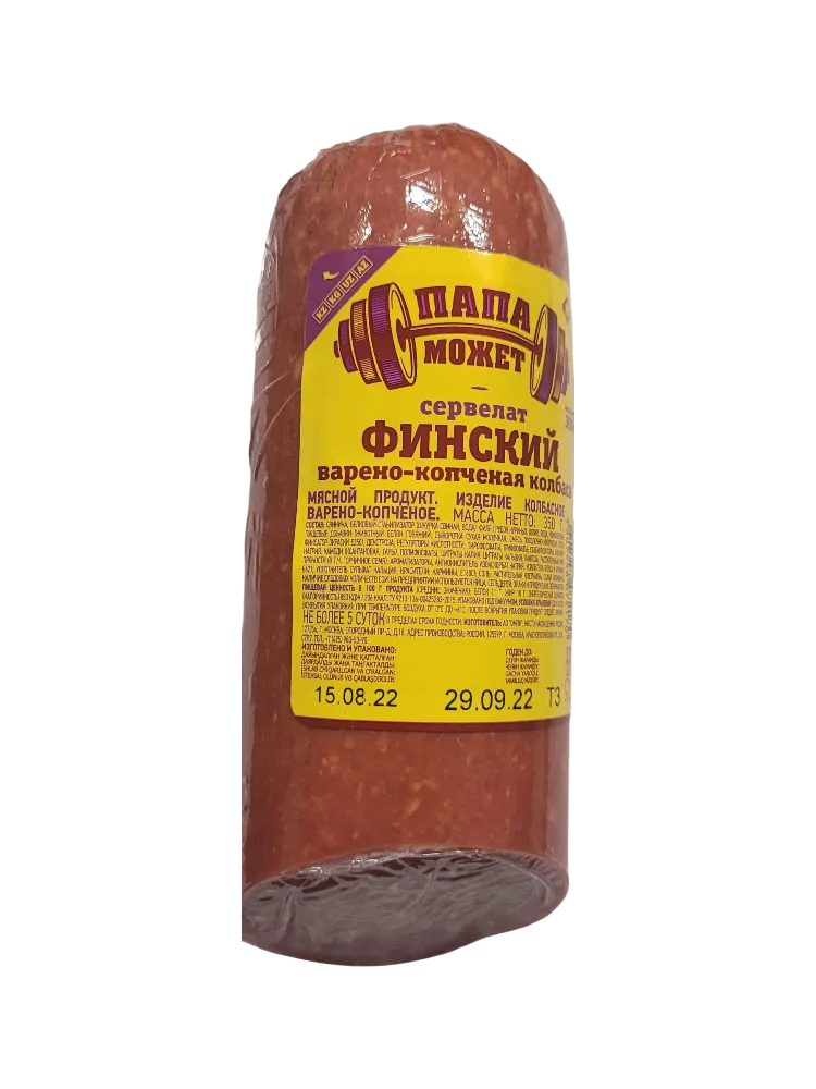 ПАПА МОЖЕТ 350Г СЕРВЕЛАТ ФИНСКИЙ В/К В/У