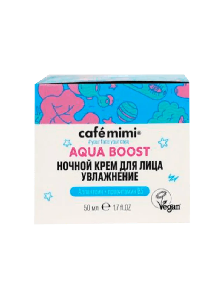 КРЕМ Д/ЛИЦА CAFÉ MIMI НОЧНОЙ УВЛАЖНЕНИЕ 50МЛ