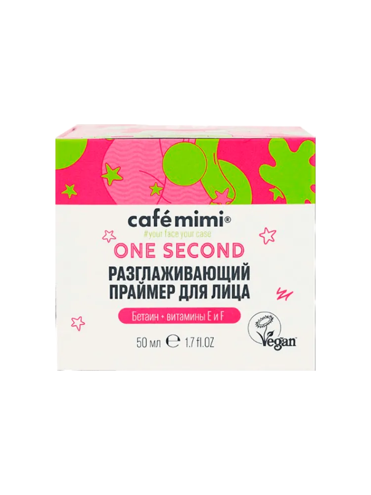 ПРАЙМЕР Д/ЛИЦА CAFÉ MIMI РАЗГЛАЖИВАЮЩИЙ 50МЛ