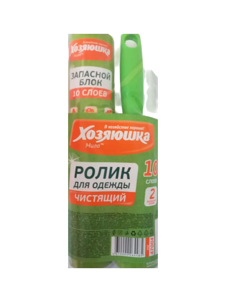 РОЛИК Д/ОДЕЖДЫ ХОЗЯЮШКА МИЛА+2 ЗАПАС БЛОКА 10СЛ 1ШТ