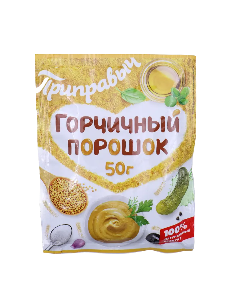 ПРИПРАВА ПРИПРАВЫЧ 50Г ГОРЧИЧНЫЙ ПОРОШОК