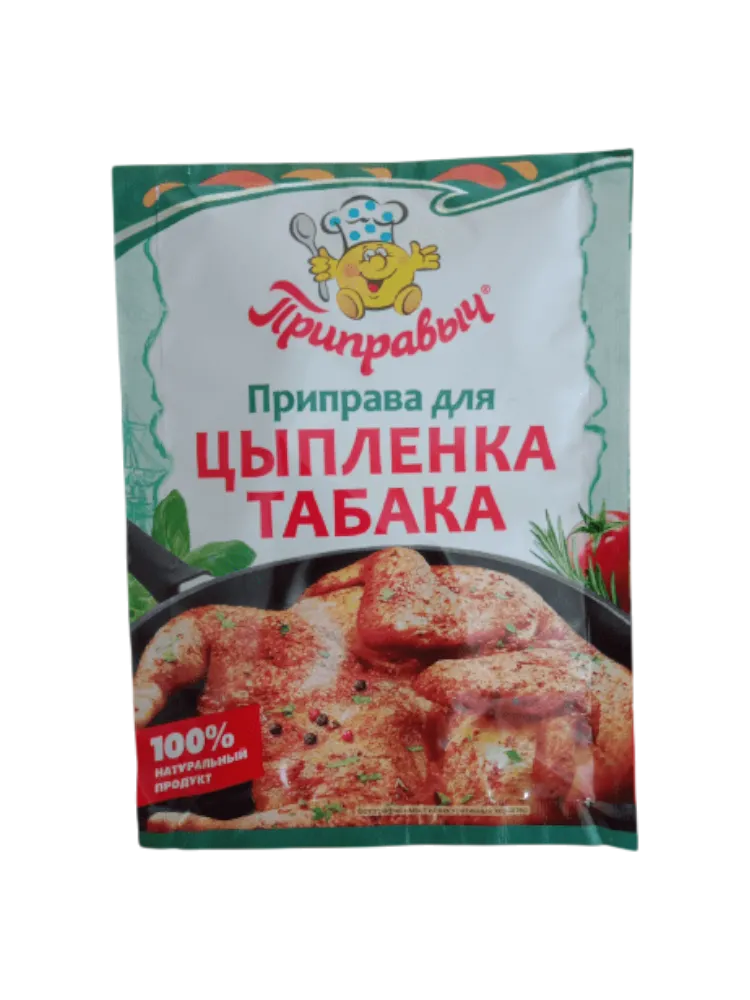 ПРИПРАВА ПРИПРАВЫЧ 15Г Д/ЦЫПЛЕНКА ТАБАКА