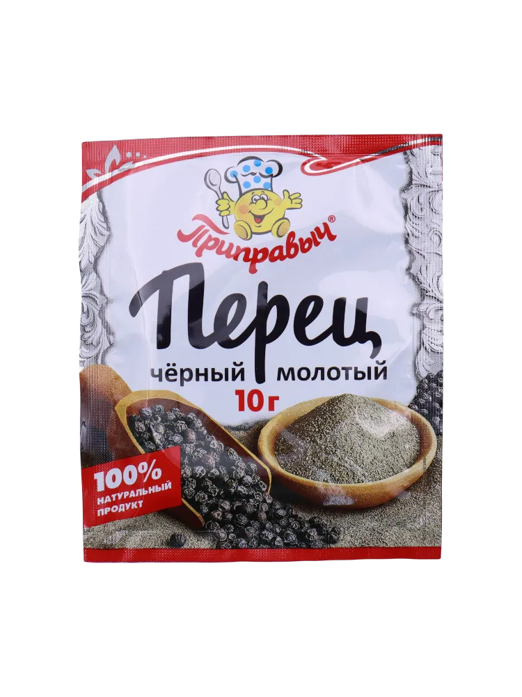 ПРИПРАВА ПРИПРАВЫЧ 10Г ПЕРЕЦ ЧЕРНЫЙ МОЛОТЫЙ