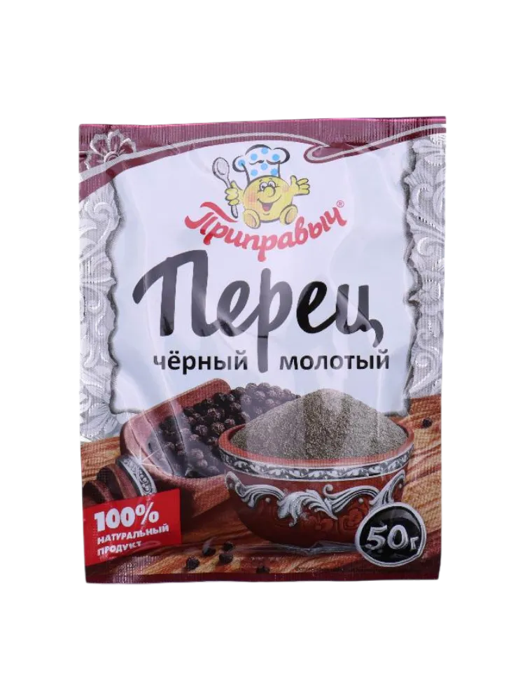 ПРИПРАВА ПРИПРАВЫЧ 50Г ПЕРЕЦ ЧЕРНЫЙ МОЛОТЫЙ