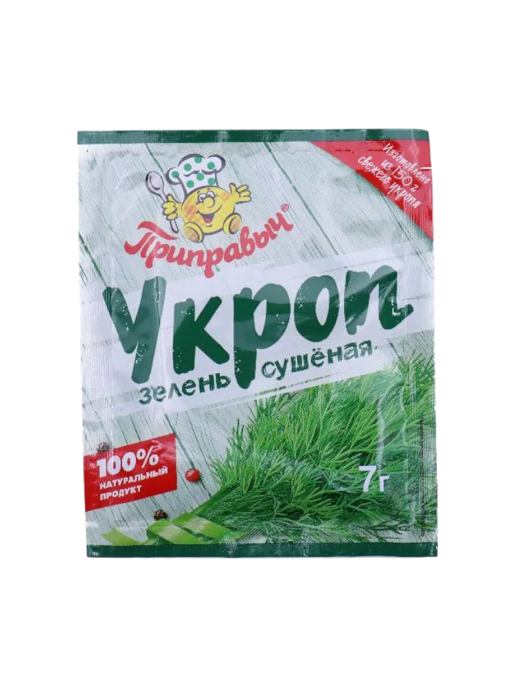 ПРИПРАВА ПРИПРАВЫЧ 7Г УКРОП СУШЕННЫЙ