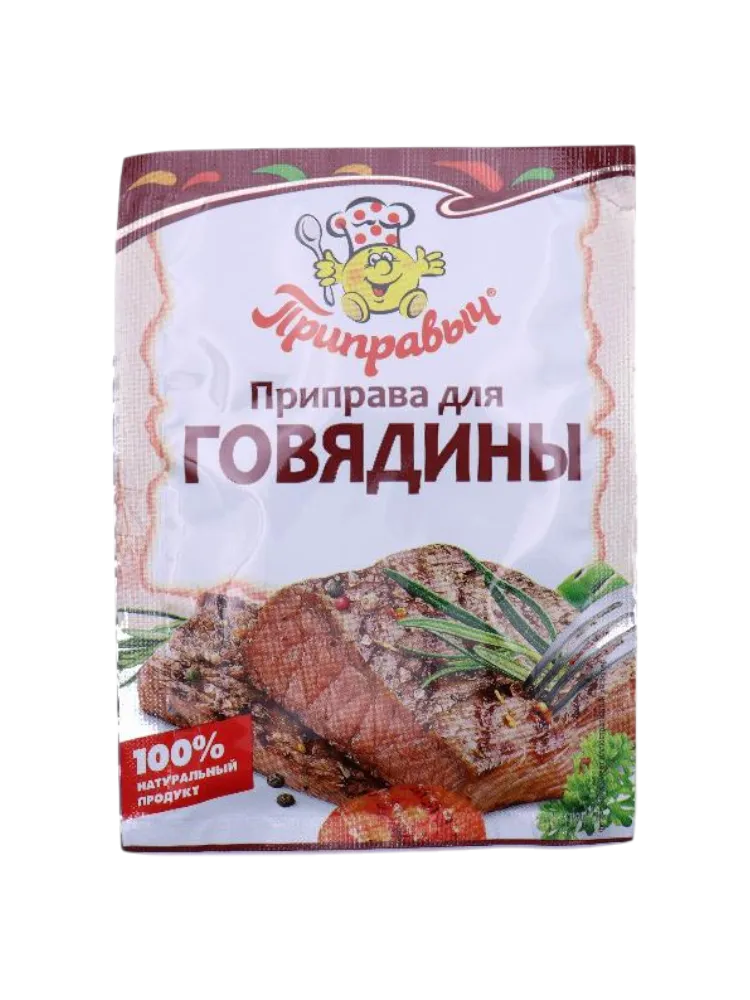 ПРИПРАВА ПРИПРАВЫЧ 15Г Д/ГОВЯДИНЫ
