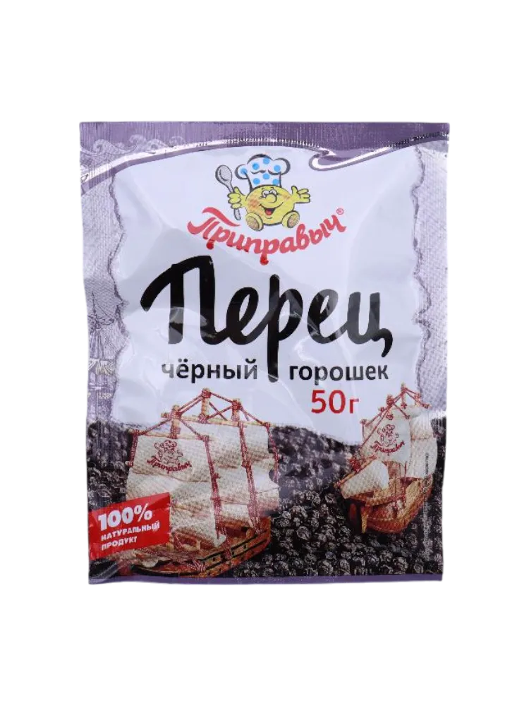 ПРИПРАВА ПРИПРАВЫЧ 50Г ПЕРЕЦ ЧЕРНЫЙ ГОРОШЕК