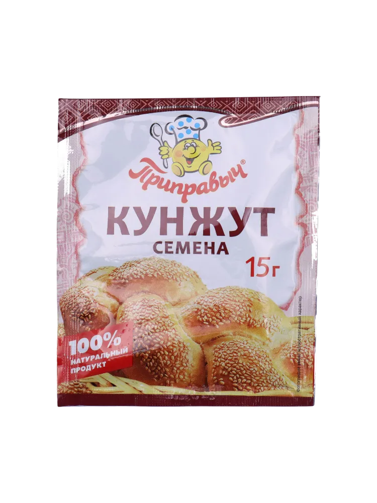 ПРИПРАВА ПРИПРАВЫЧ 15Г СЕМЕНА КУНЖУТА 
