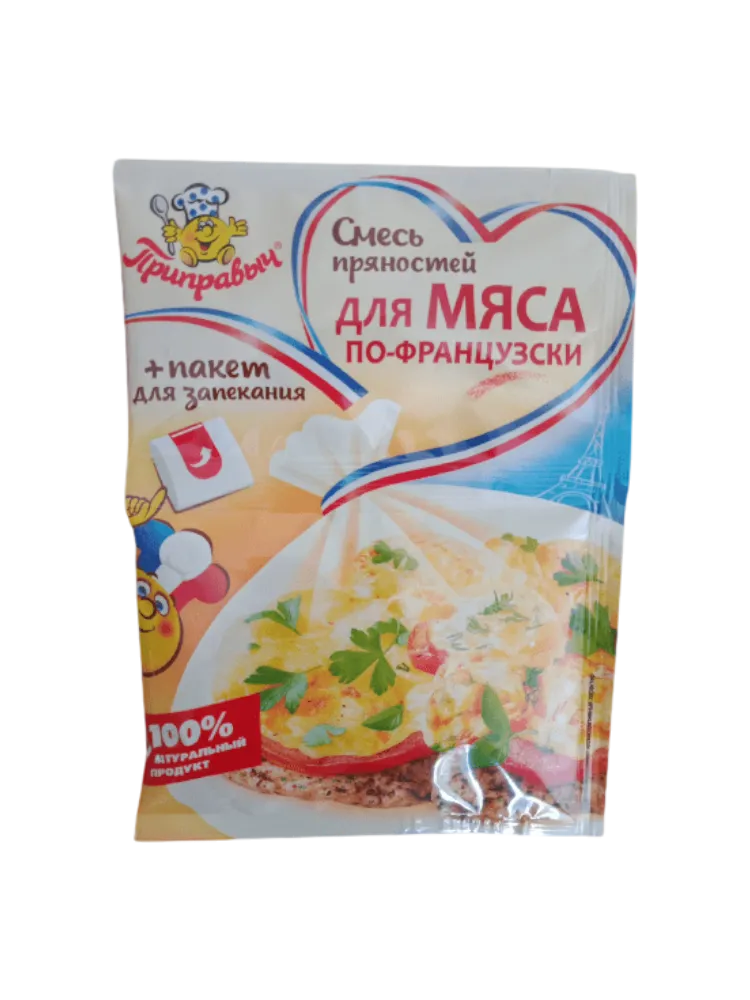 ПРИПРАВА ПРИПРАВЫЧ 30Г Д/МЯСА ПО-ФРАНЦУЗСКИ Д/ЗАПЕКАНИЯ