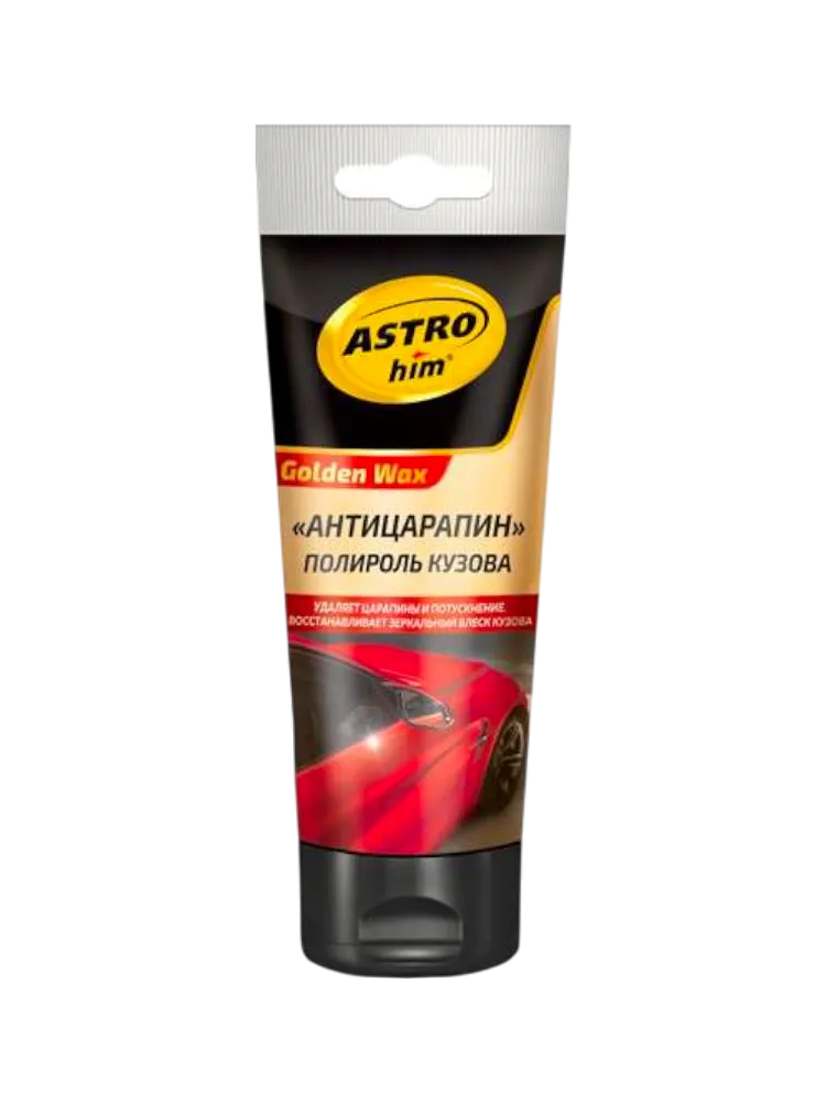 ПОЛИРОЛЬ КУЗОВА "АНТИЦАРАПИН", СЕРИЯ GOLDEN WAX, ТУБА AC-8010 - фото 1
