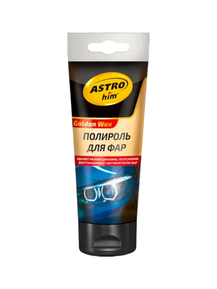 ПОЛИРОЛЬ ДЛЯ ФАР, СЕРИЯ GOLDEN WAX, ТУБА AC-8310 - фото 1