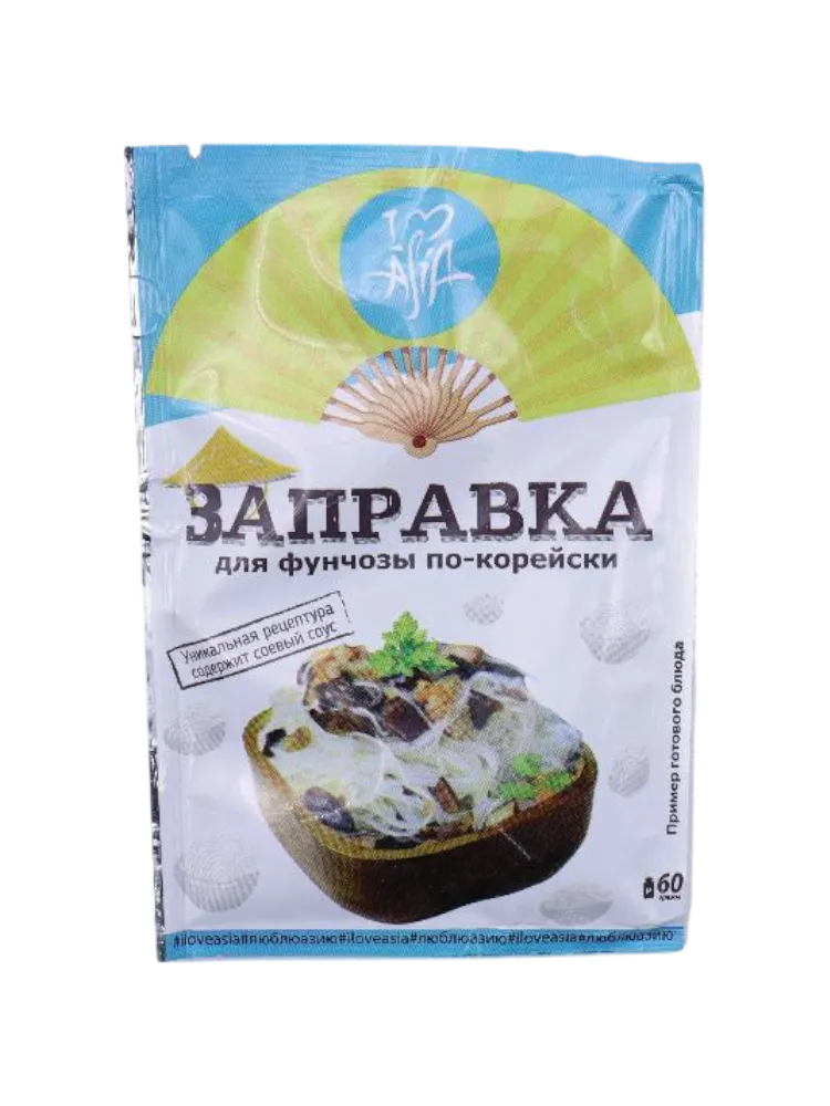 ЗАПРАВКА КОРЕЙСКАЯ I LOVE ASIA 60Г Д/ФУНЧОЗЫ 